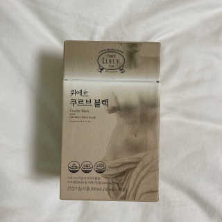 [하우투잇] 뤼에르 쿠르브 블랙 10ml x 30포 총 300ml — 5점을 준 리뷰어가 2020년 3월 올린 사용 사진