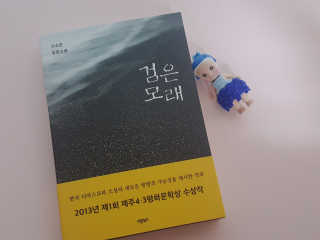 안나님이 올린 리뷰 사진 1