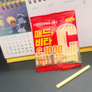 sseung님이 올린 리뷰 사진 1