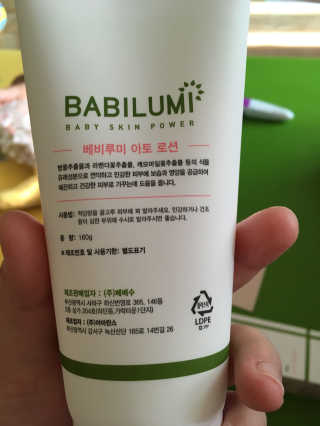 하은영님이 올린 리뷰 사진 1