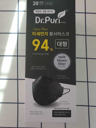 뚠이님이 올린 리뷰 사진 1