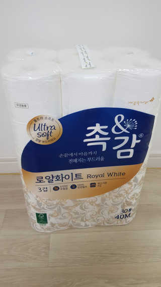 RudaLee님이 올린 리뷰 사진 1