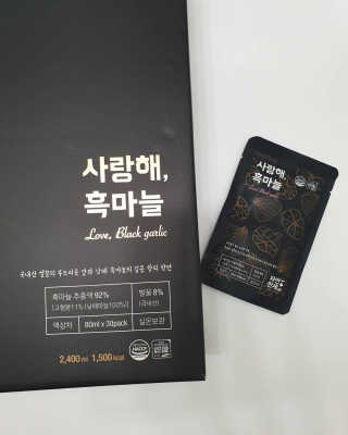 렐라님이 올린 리뷰 사진 2
