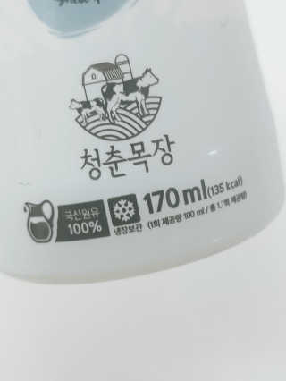포포님이 올린 리뷰 사진 2