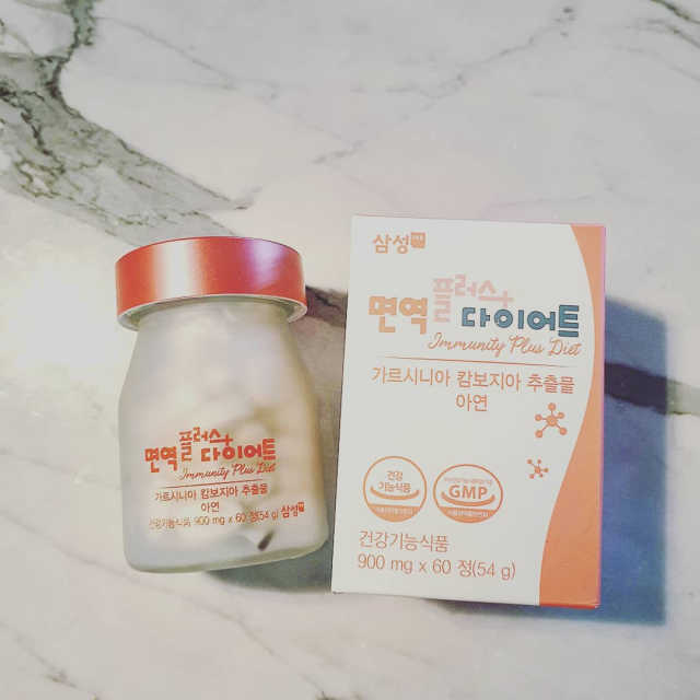 면역 플러스 다이어트 가르시니아 추출물 아연 리뷰 사진