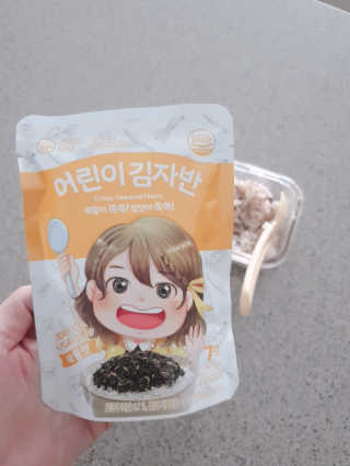 절세미녀님이 올린 리뷰 사진 2