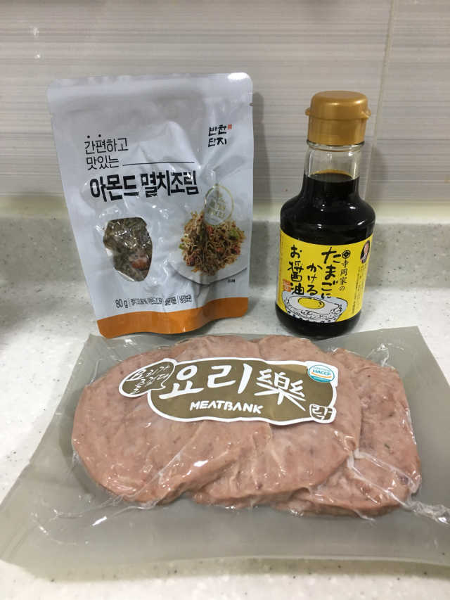 [강남,강서지역 한정]온라인편의점 나우픽 2만원 쿠폰 리뷰 사진