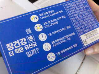 sodia35님이 올린 리뷰 사진 3
