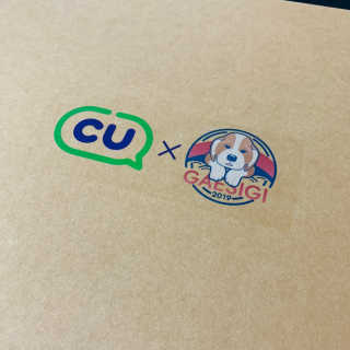 CU (씨유) 광복절 기념「독립, 다시 새기다」굿즈 — 5점을 준 리뷰어가 2019년 8월 올린 사용 사진