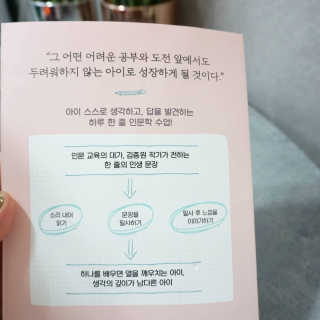 chu님이 올린 리뷰 사진 2