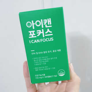다시마미마미님이 올린 리뷰 사진 1