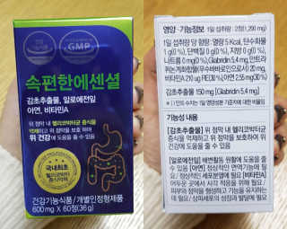 judy님이 올린 리뷰 사진 3