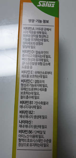 테라피액터님이 올린 리뷰 사진 3