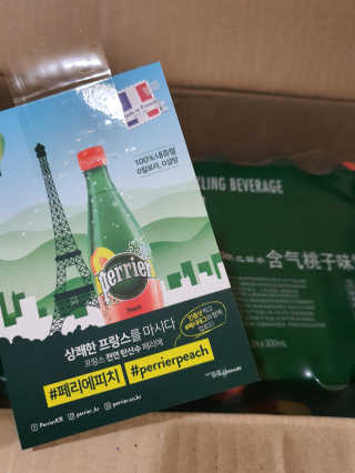 o7902o님이 올린 리뷰 사진 3