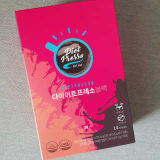 프리미엄 다이어트커피,  쓰리케어 다이어트프레소 — 3점을 준 리뷰어가 2019년 2월 올린 사용 사진