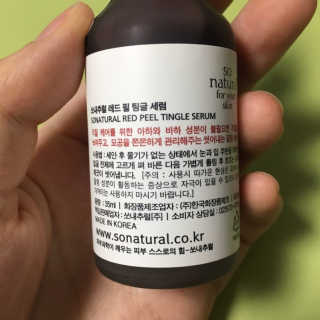 꿀먹은알파카님이 올린 리뷰 사진 2