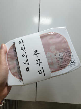 황선아님이 올린 리뷰 사진 1