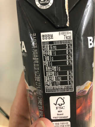 [바리스타룰스] 싱글오리진 코스타리카 6개입 — 5점을 준 리뷰어가 2019년 6월 올린 사용 사진