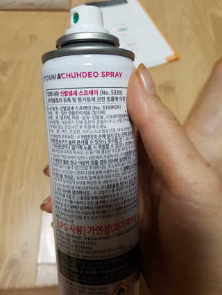 러블리별님이 올린 리뷰 사진 3