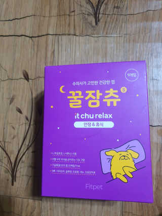 공팔리터님이 올린 리뷰 사진 4