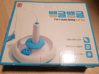 JoYongkug님이 올린 리뷰 사진 4