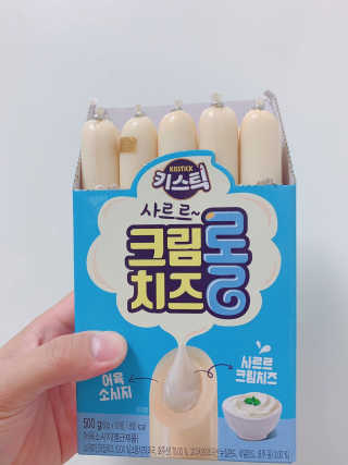 에디터w님이 올린 리뷰 사진 2