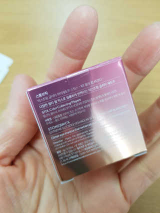 엘리님이 올린 리뷰 사진 3