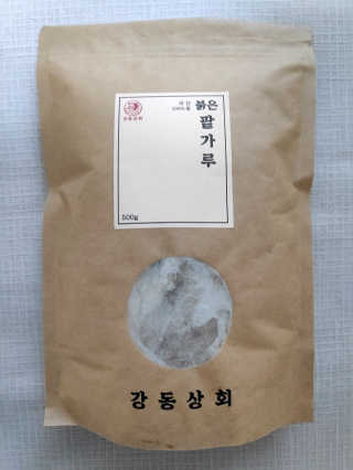 blue님이 올린 리뷰 사진 2