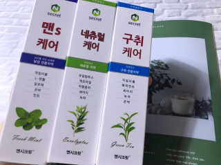 sodia35님이 올린 리뷰 사진 2