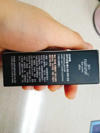 냠냠잉님이 올린 리뷰 사진 2