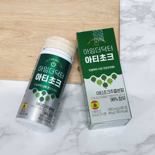 규빈띵쏘님이 올린 리뷰 사진 1