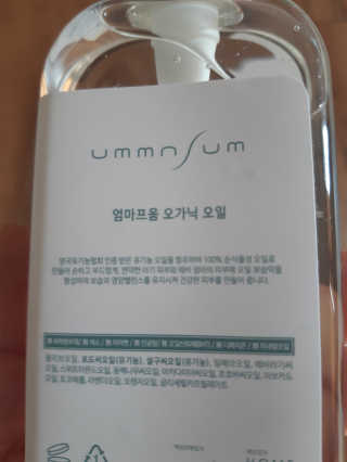 달님님이 올린 리뷰 사진 1