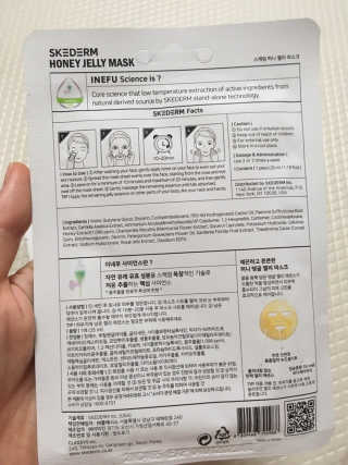 쮸동비님이 올린 리뷰 사진 3