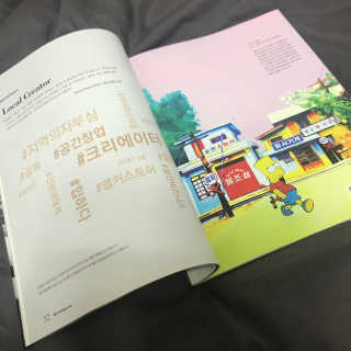 쌔쌔님이 올린 리뷰 사진 2