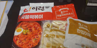 억대연봉님이 올린 리뷰 사진 2