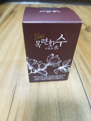 호우민님이 올린 리뷰 사진 1
