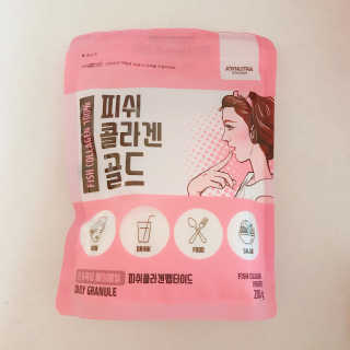키메님이 올린 리뷰 사진 1
