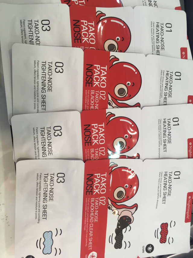 TAKO PACK NOSE [문어코팩] 리뷰 사진