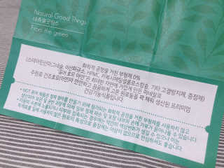 리째님이 올린 리뷰 사진 3