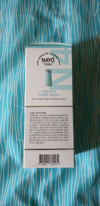 ˎ₍•ʚ•₎ˏ님이 올린 리뷰 사진 2