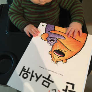 SeungYeonSeo님이 올린 리뷰 사진 2