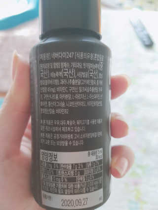 공주z님이 올린 리뷰 사진 3