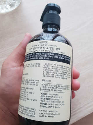 들꽃님이 올린 리뷰 사진 2