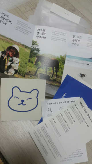 NandaKim님이 올린 리뷰 사진 1