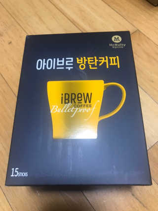 한국맥널티 아이브루 방탄커피 — 5점을 준 리뷰어가 2019년 9월 올린 사용 사진