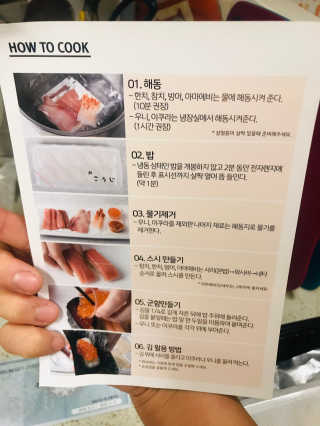 뮤직러브203님이 올린 리뷰 사진 4