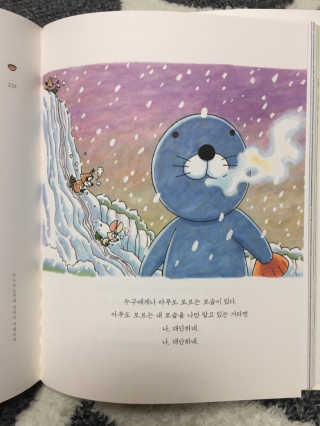롤리팝님이 올린 리뷰 사진 2