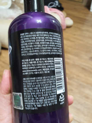뽀오오옹님이 올린 리뷰 사진 2