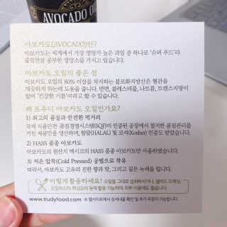 우왕굳님이 올린 리뷰 사진 4