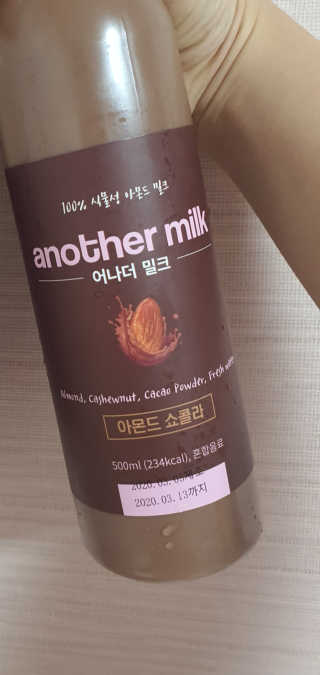 효티님이 올린 리뷰 사진 2